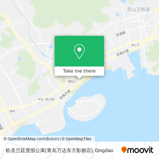 欧圣兰廷度假公寓(青岛万达东方影都店) map