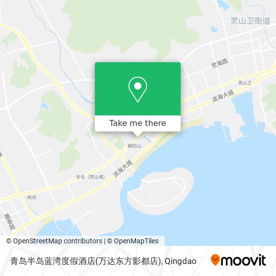 青岛半岛蓝湾度假酒店(万达东方影都店) map