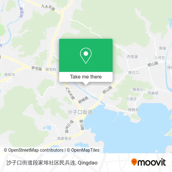 沙子口街道段家埠社区民兵连 map