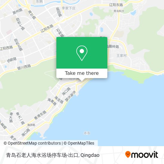 青岛石老人海水浴场停车场-出口 map