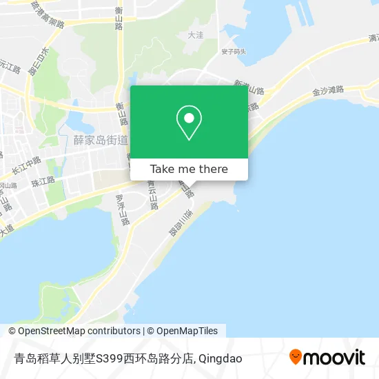 青岛稻草人别墅S399西环岛路分店 map