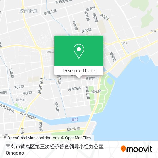 青岛市黄岛区第三次经济普查领导小组办公室 map