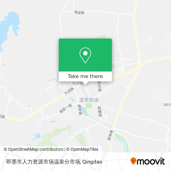 即墨市人力资源市场温泉分市场 map