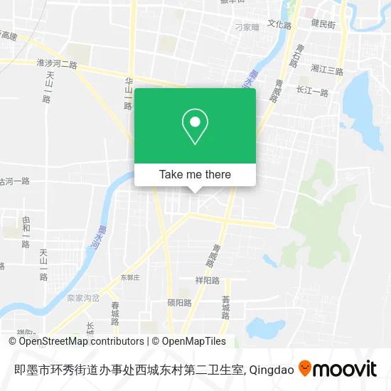 即墨市环秀街道办事处西城东村第二卫生室 map