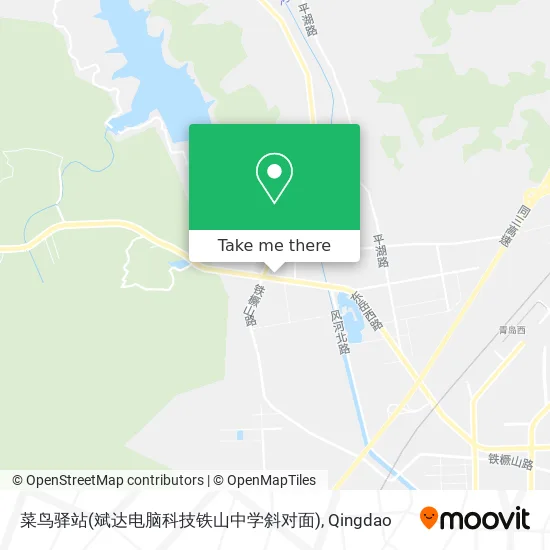 菜鸟驿站(斌达电脑科技铁山中学斜对面) map