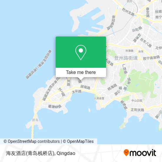 海友酒店(青岛栈桥店) map