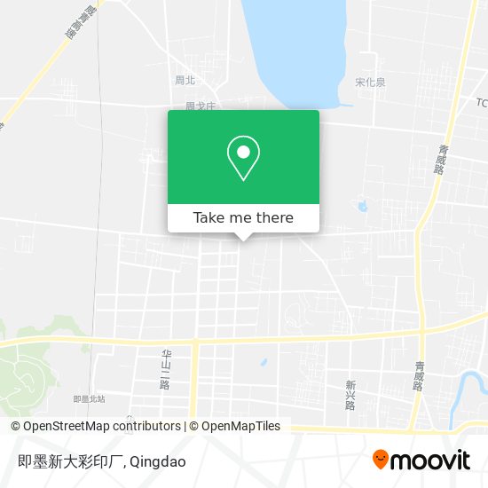 即墨新大彩印厂 map