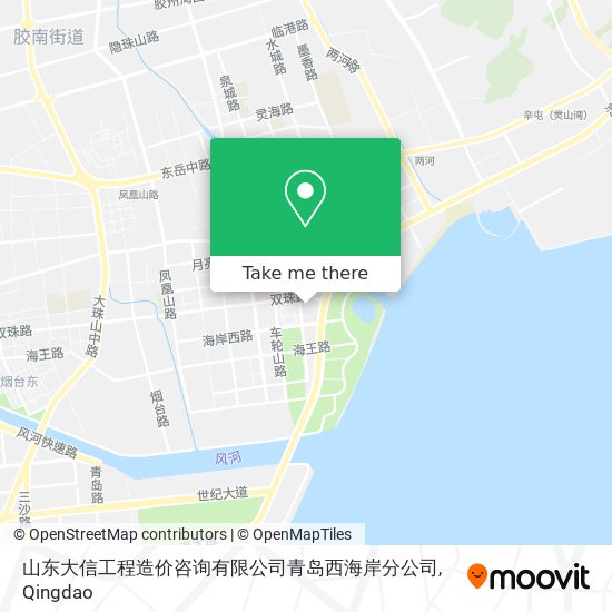 山东大信工程造价咨询有限公司青岛西海岸分公司 map