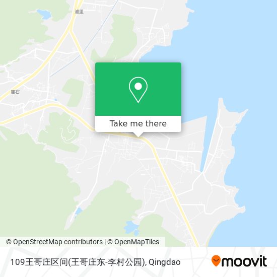 109王哥庄区间(王哥庄东-李村公园) map