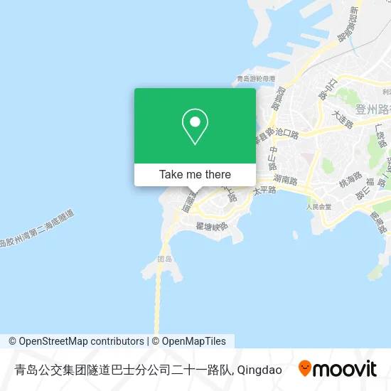 青岛公交集团隧道巴士分公司二十一路队 map