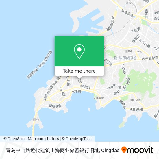 青岛中山路近代建筑上海商业储蓄银行旧址 map
