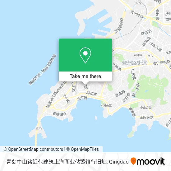 青岛中山路近代建筑上海商业储蓄银行旧址 map