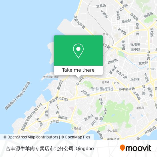 合丰源牛羊肉专卖店市北分公司 map