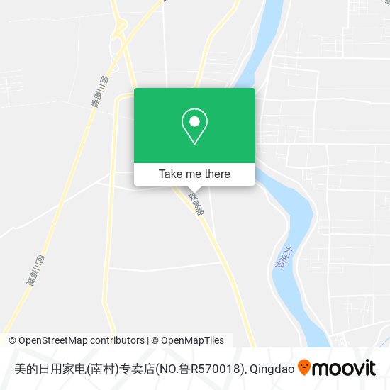 美的日用家电(南村)专卖店(NO.鲁R570018) map
