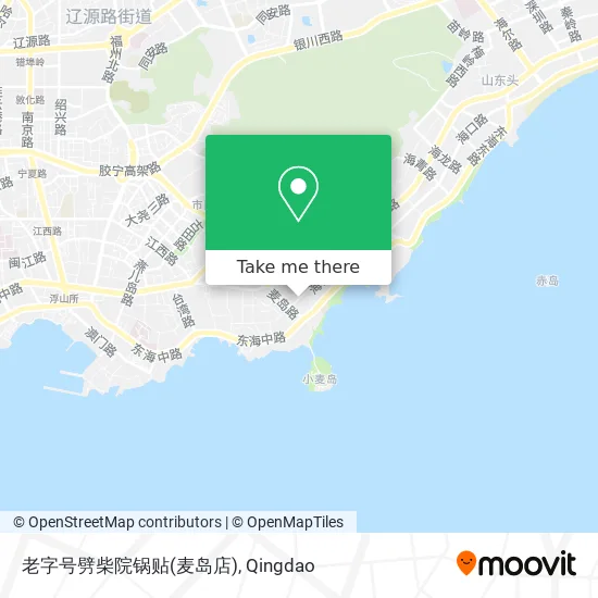 老字号劈柴院锅贴(麦岛店) map