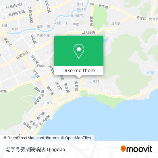 老字号劈柴院锅贴 map