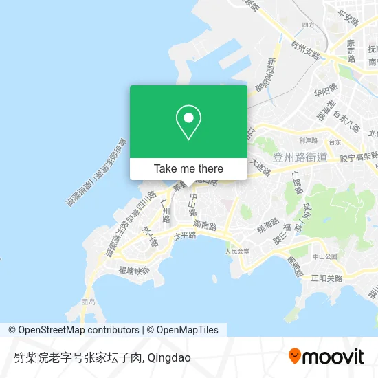 劈柴院老字号张家坛子肉 map