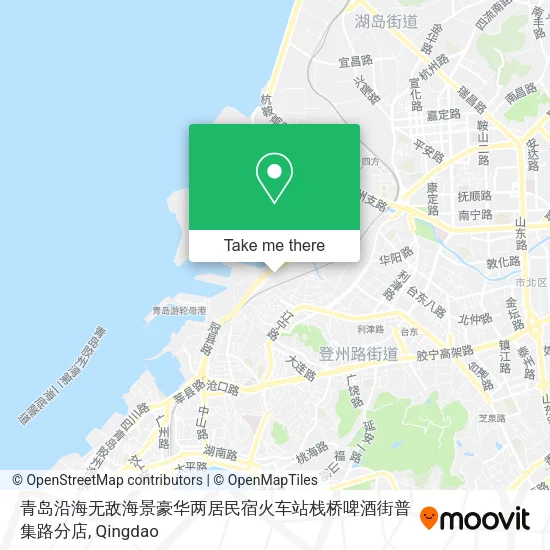 青岛沿海无敌海景豪华两居民宿火车站栈桥啤酒街普集路分店 map