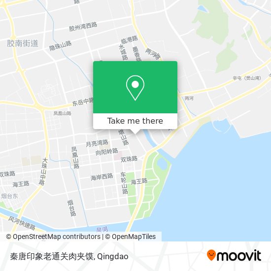 秦唐印象老通关肉夹馍 map