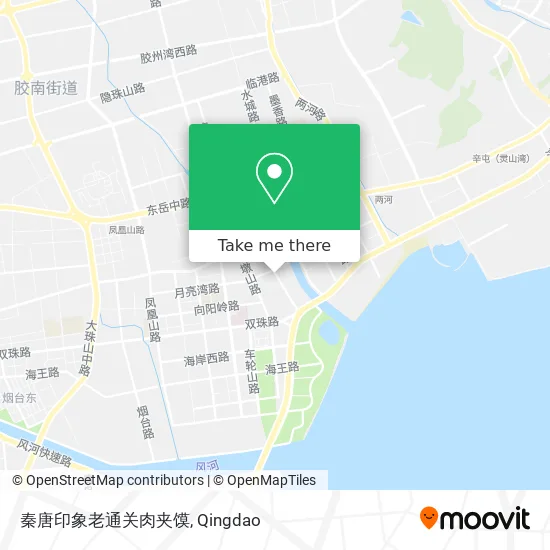 秦唐印象老通关肉夹馍 map