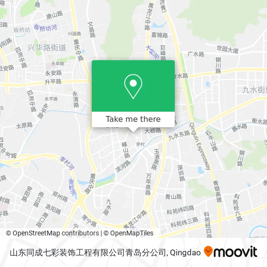 山东同成七彩装饰工程有限公司青岛分公司 map