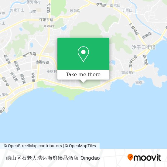 崂山区石老人浩运海鲜臻品酒店 map