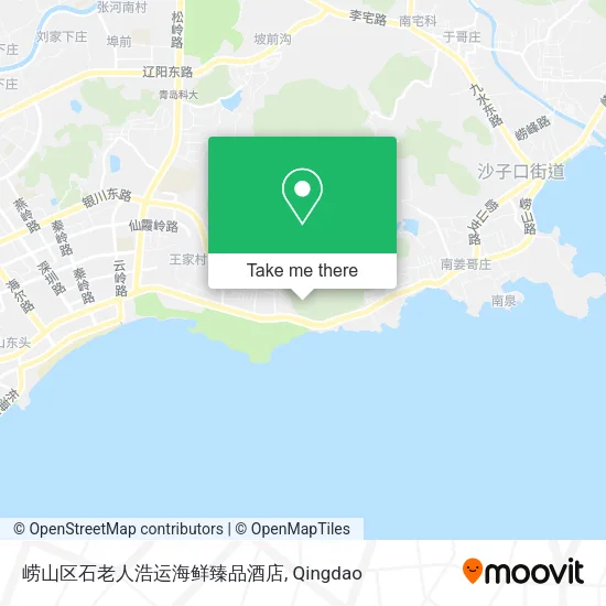 崂山区石老人浩运海鲜臻品酒店 map