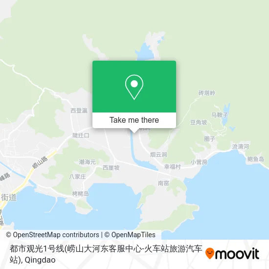 都市观光1号线(崂山大河东客服中心-火车站旅游汽车站) map