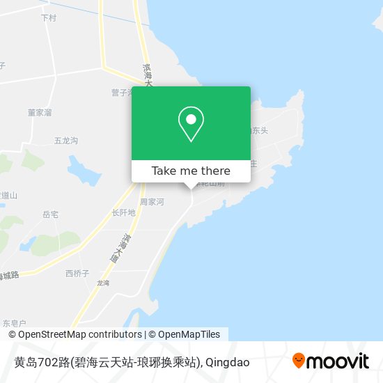 黄岛702路(碧海云天站-琅琊换乘站) map