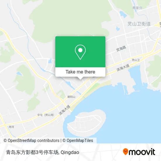 青岛东方影都3号停车场 map