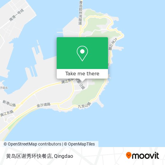 黄岛区谢秀环快餐店 map