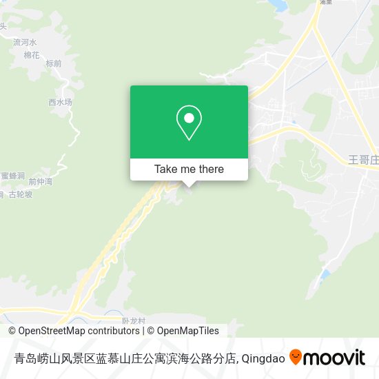 青岛崂山风景区蓝慕山庄公寓滨海公路分店 map