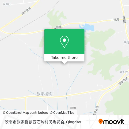 胶南市张家楼镇西石岭村民委员会 map