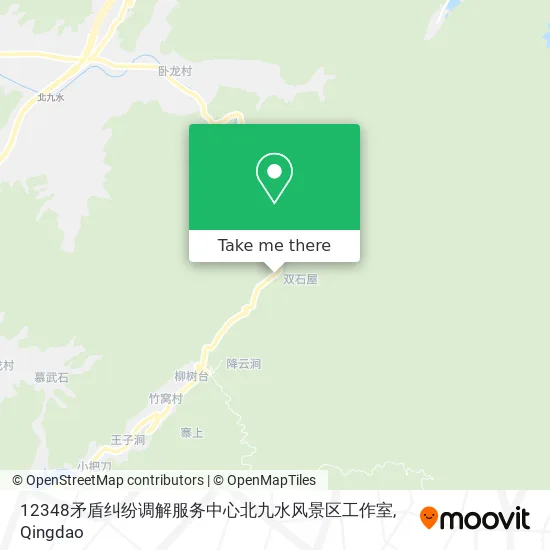 12348矛盾纠纷调解服务中心北九水风景区工作室 map