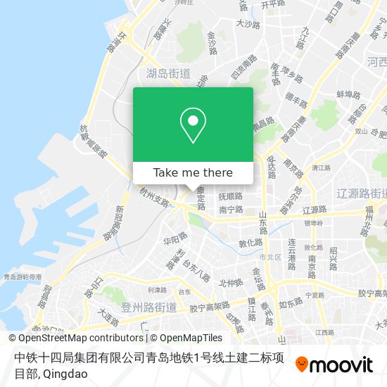 中铁十四局集团有限公司青岛地铁1号线土建二标项目部 map