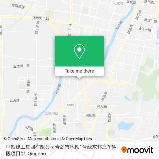 中铁建工集团有限公司青岛市地铁1号线东郭庄车辆段项目部 map