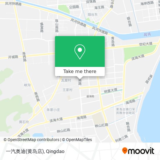 一汽奥迪(黄岛店) map