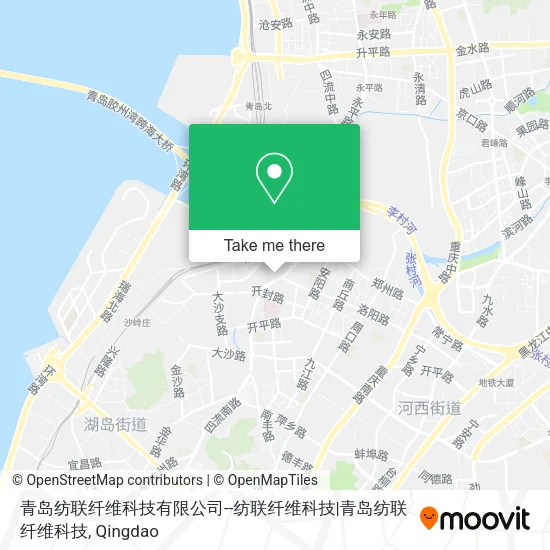 青岛纺联纤维科技有限公司--纺联纤维科技|青岛纺联纤维科技 map