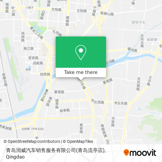 青岛润威汽车销售服务有限公司(青岛流亭店) map