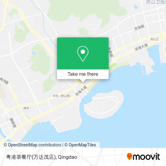 粤港茶餐厅(万达茂店) map