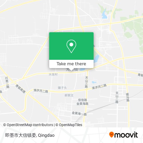 即墨市大信镇委 map