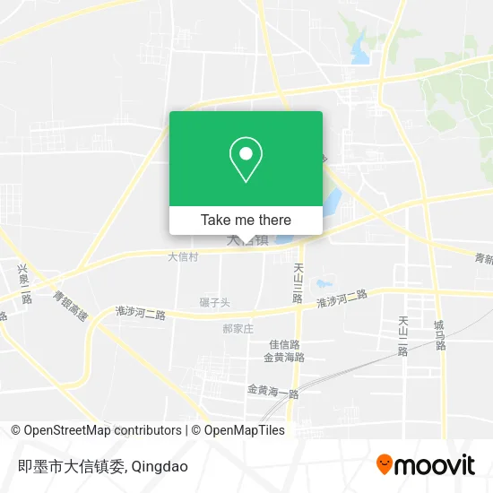 即墨市大信镇委 map
