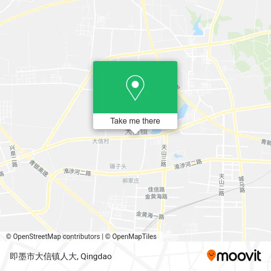 即墨市大信镇人大 map