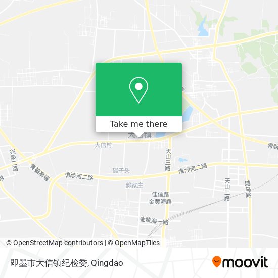 即墨市大信镇纪检委 map