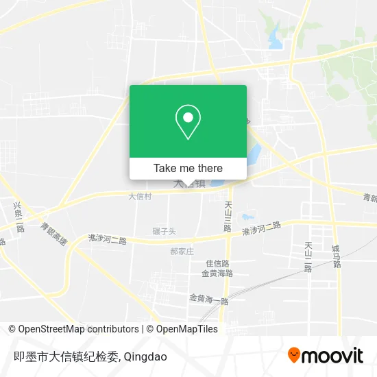 即墨市大信镇纪检委 map