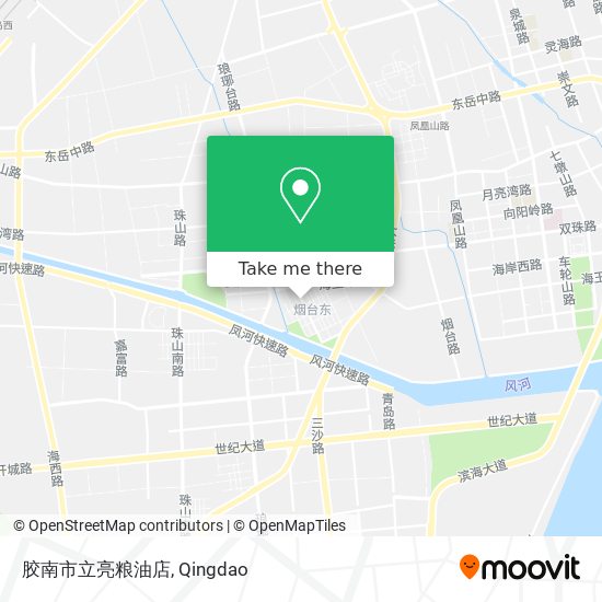 胶南市立亮粮油店 map