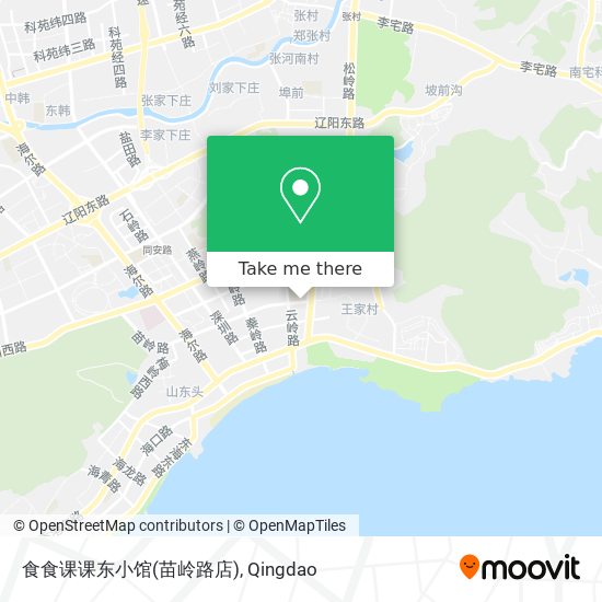 食食课课东小馆(苗岭路店) map