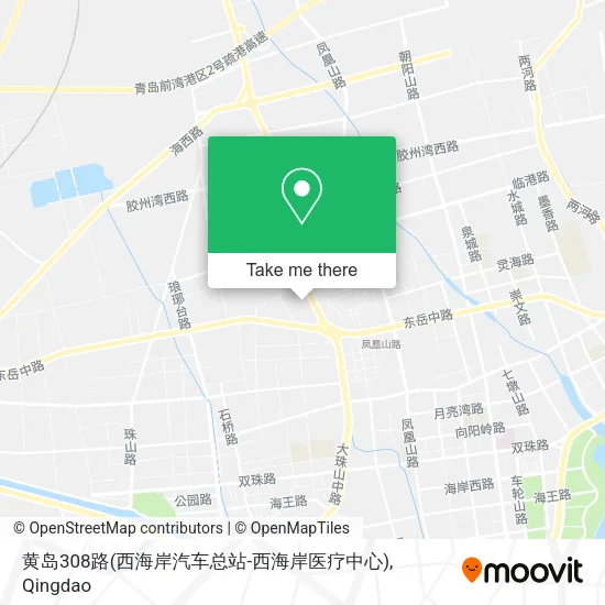 黄岛308路(西海岸汽车总站-西海岸医疗中心) map