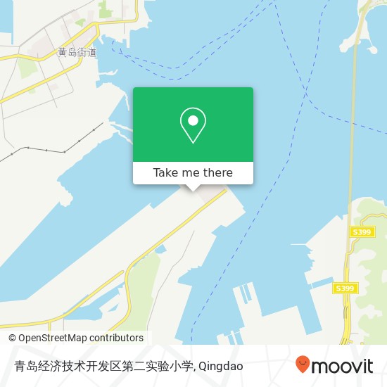 青岛经济技术开发区第二实验小学 map