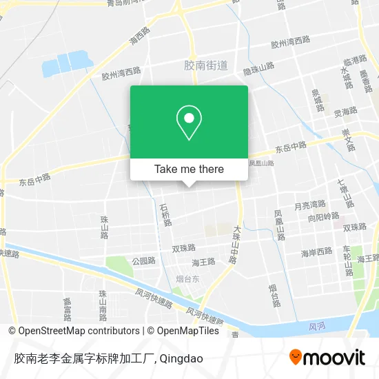 胶南老李金属字标牌加工厂 map